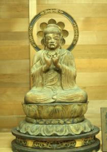 7ページ／貝塚市