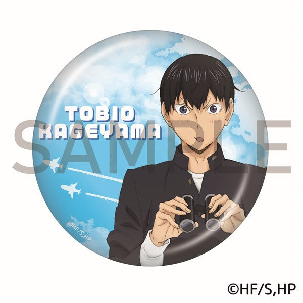 ハイキュー!! トラベル缶バッジ 影山飛雄 – IG Port ONLINE STORE
