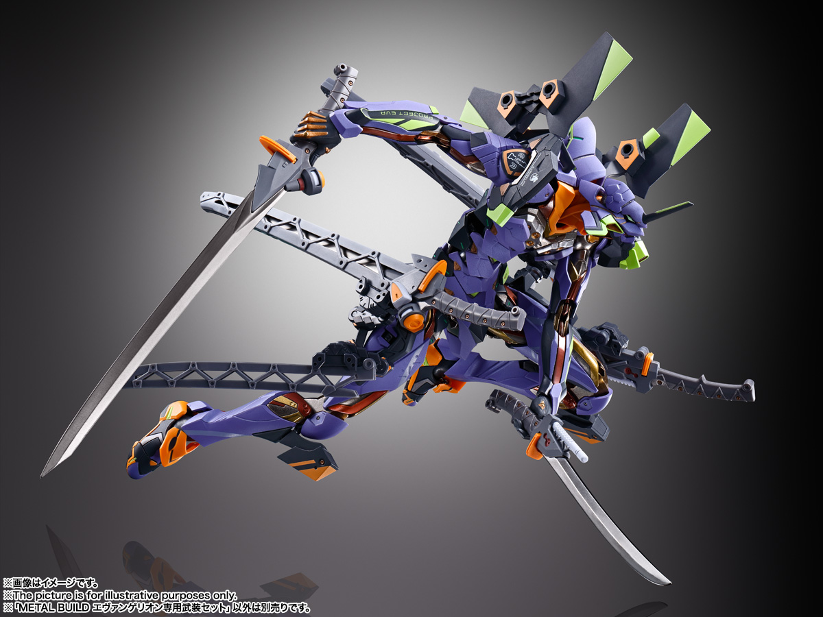 METAL BUILD エヴァンゲリオン専用武装セット | 魂ウェブ
