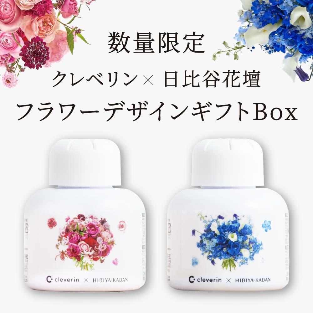 商品詳細ページ