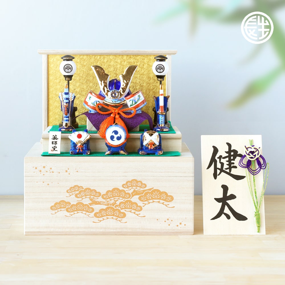 楽天市場】五月人形 段飾りの通販