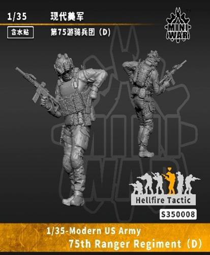 楽天市場】第75レンジャー連隊の通販