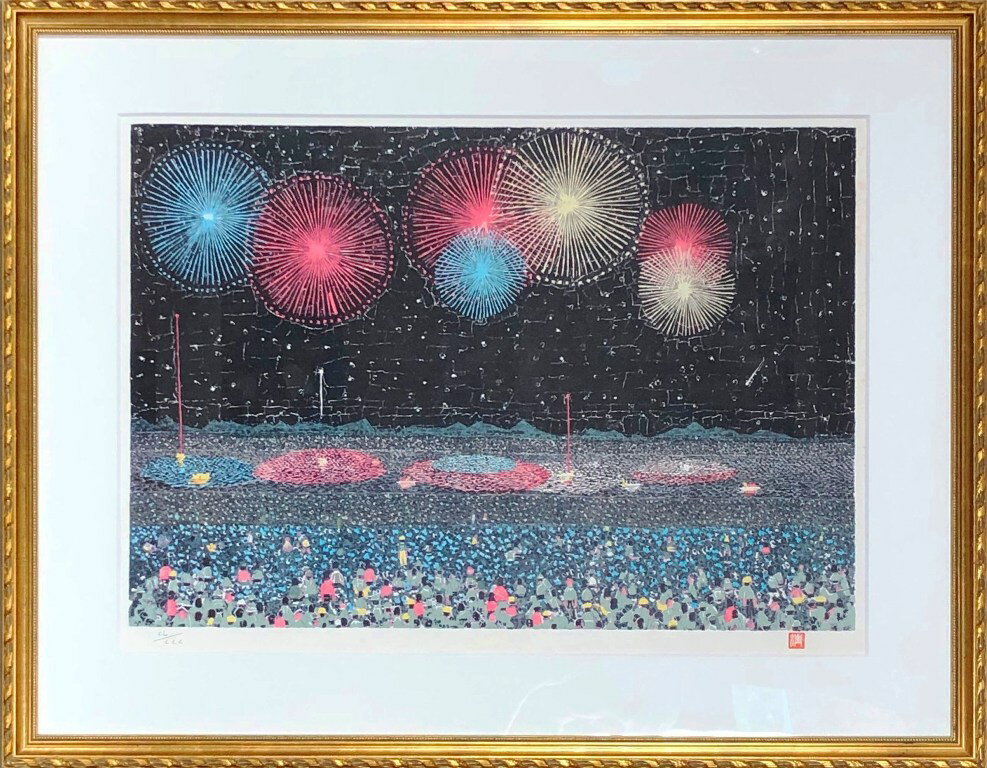 楽天市場】山下清 絵画の通販