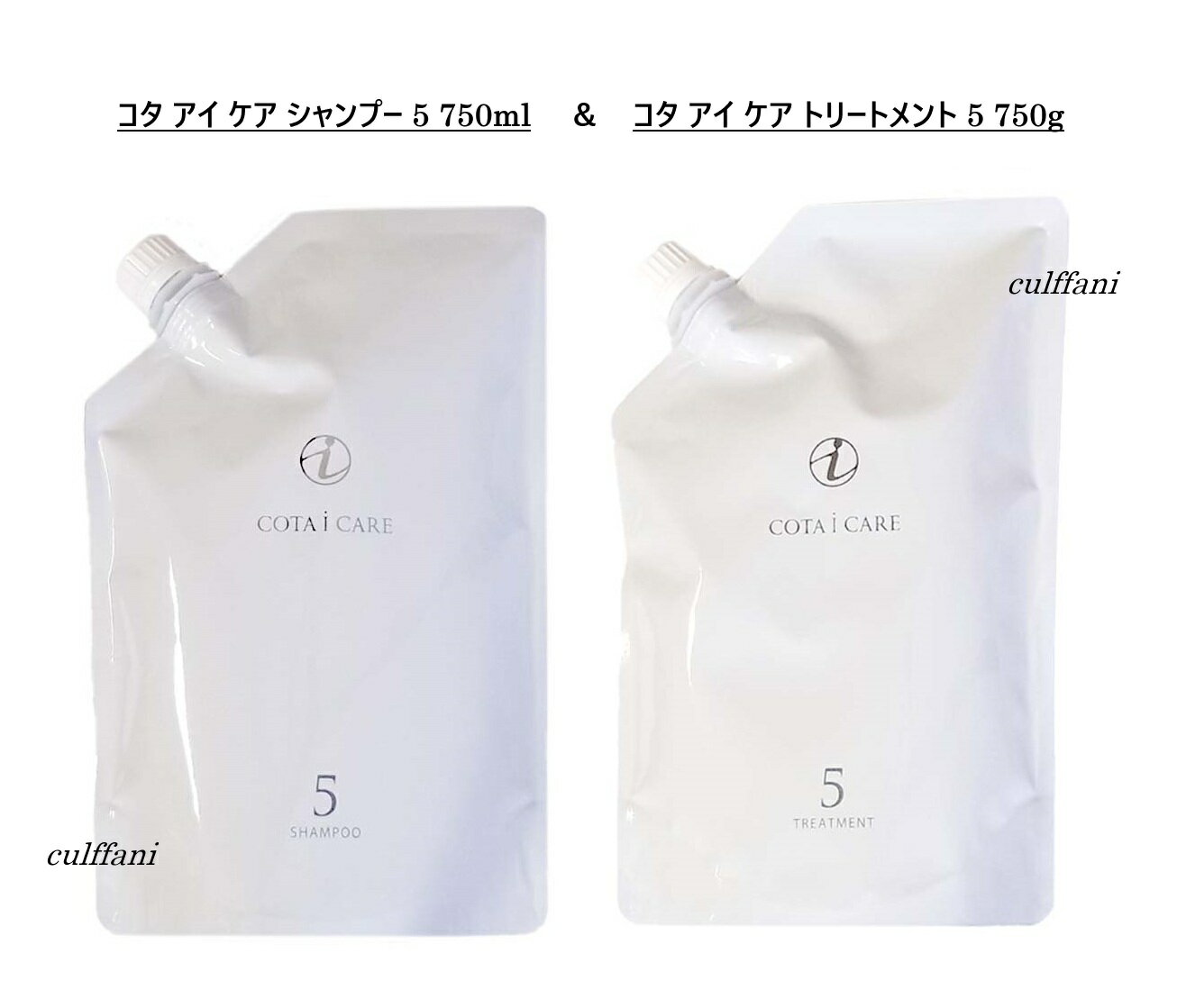 楽天市場】コタ シャンプー 5の通販