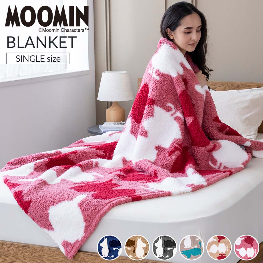 楽天市場】missoni home 毛布の通販