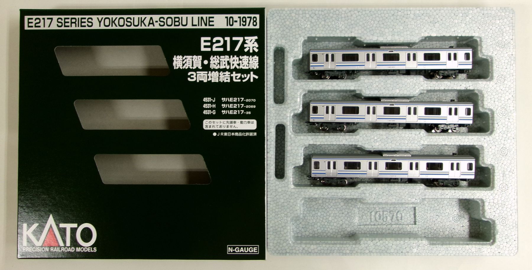 楽天市場】kato e217の通販