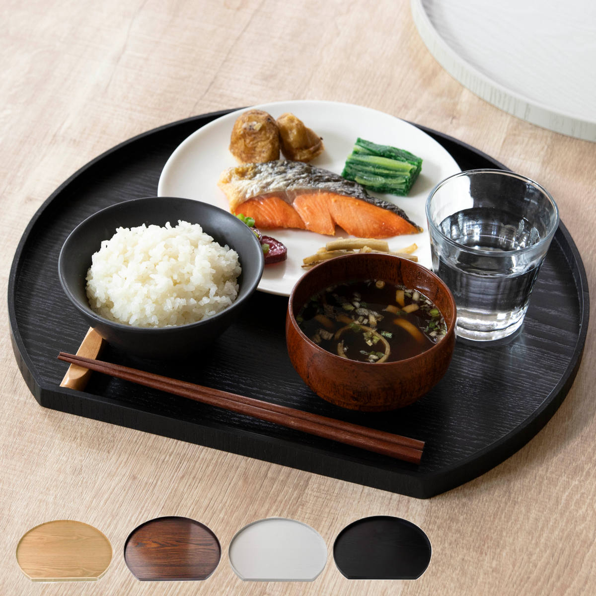 楽天市場】木製 トレー 丸（カラーグレー）（お盆・トレー｜配膳用品