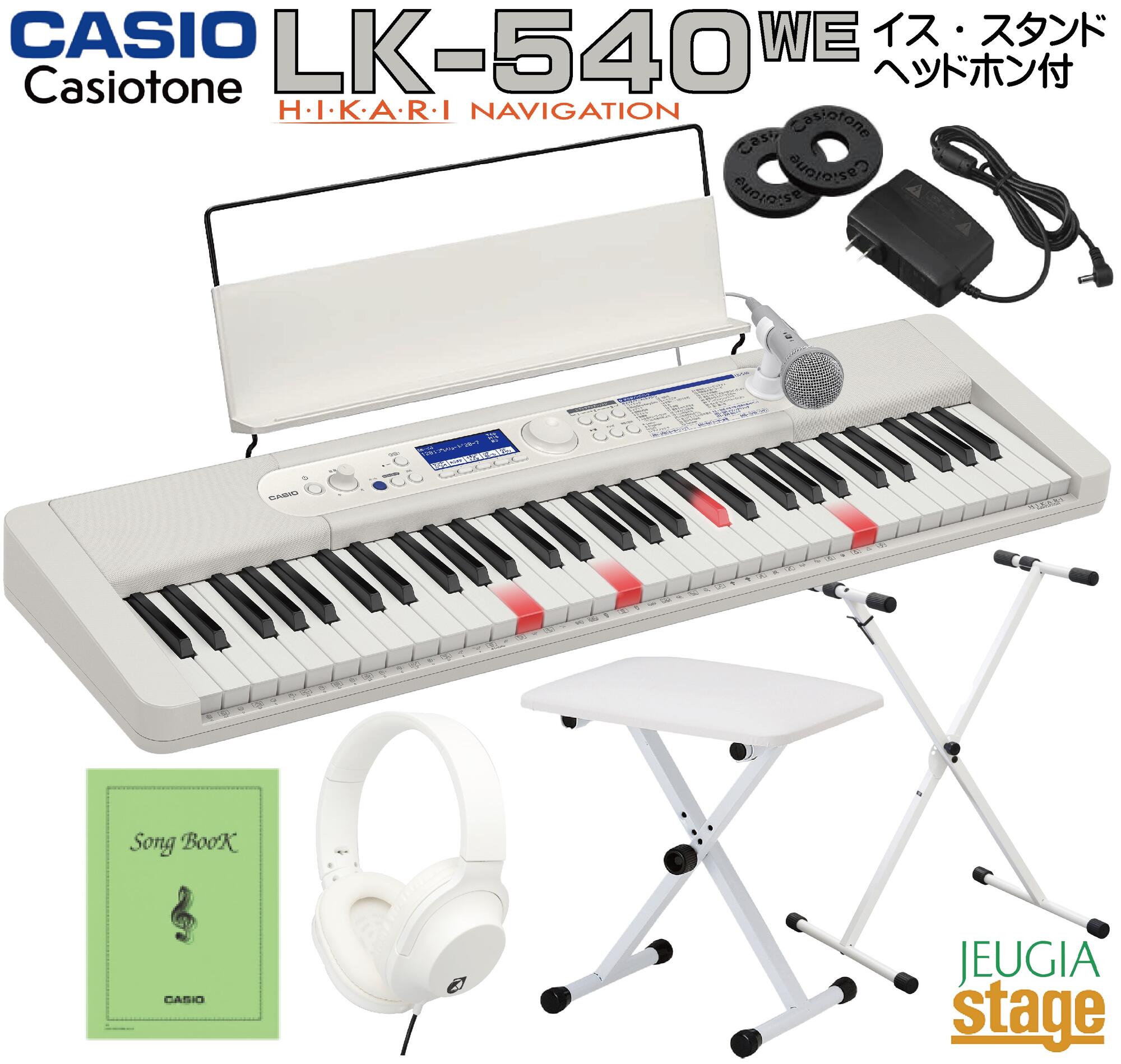 楽天市場】casio 光ナビゲーションキーボード lk－516の通販