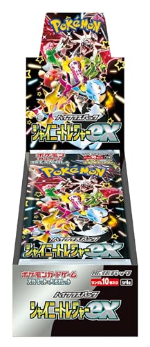 楽天市場】box シャイニートレジャーの通販