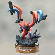 楽天市場】海洋堂 ポケモンの通販