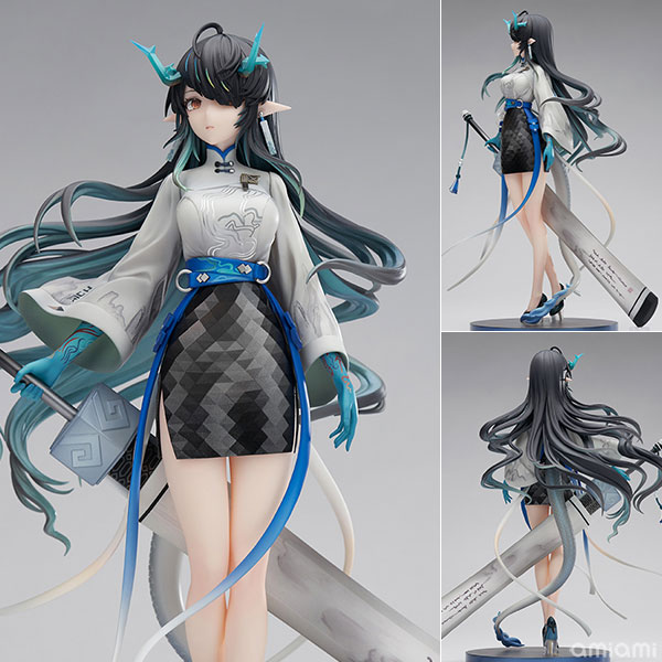 アークナイツ】1/7『シー 染塵煙 VER.』フィギュア【フリュー】より