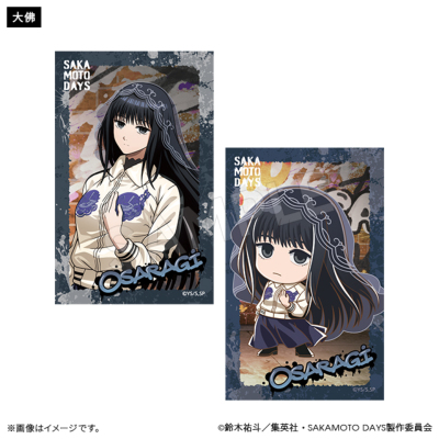 SAKAMOTO DAYS ブラインドフォトカードコレクション スカジャンver.(全