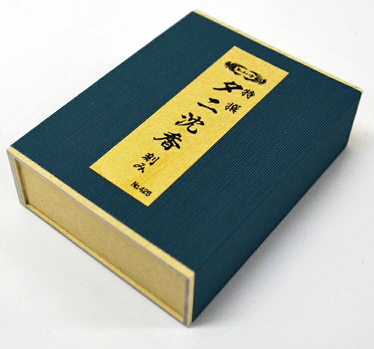 楽天市場】【ポイント10倍 〜2/23 01:59】【玉初堂】[特撰]タニ沈香 刻