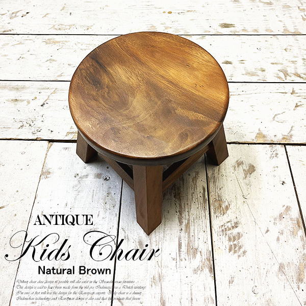 楽天市場】アジアン家具 ウッドスツール ミニスツール 椅子 丸椅子