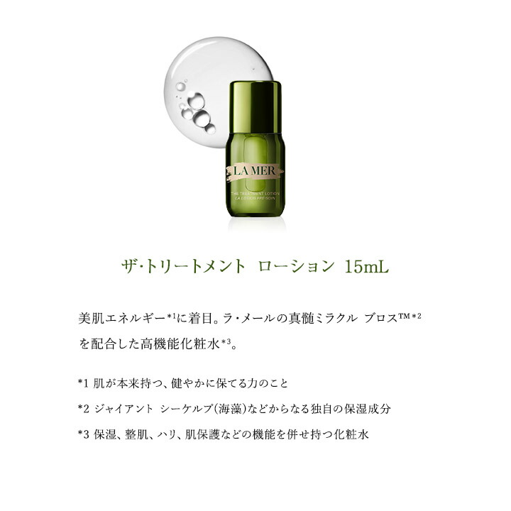 楽天市場】【次回ご購入時に使える3,700円OFFクーポンプレゼント】ラ