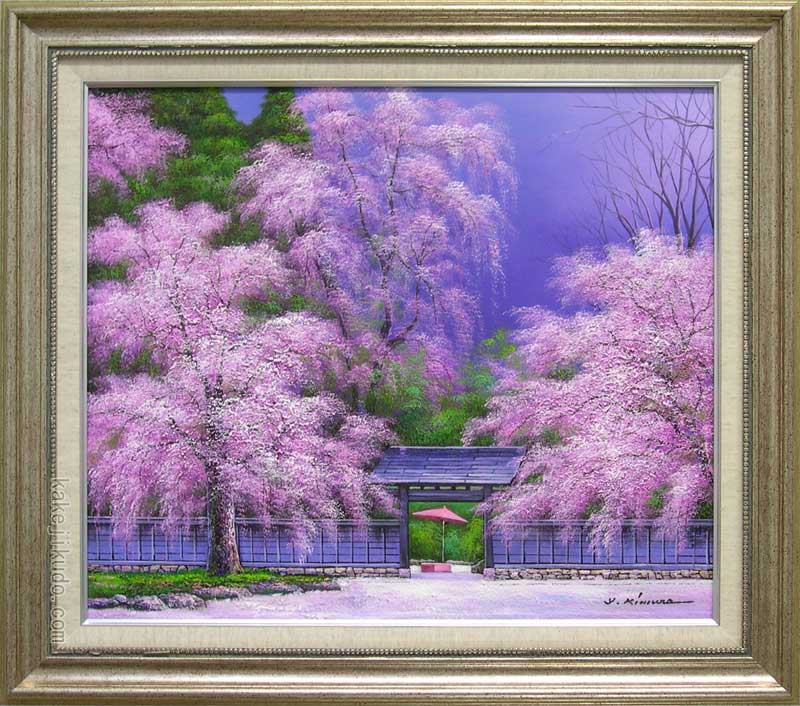 楽天市場】絵画 油絵 角館の桜 （木村由記夫） 送料無料 【肉筆