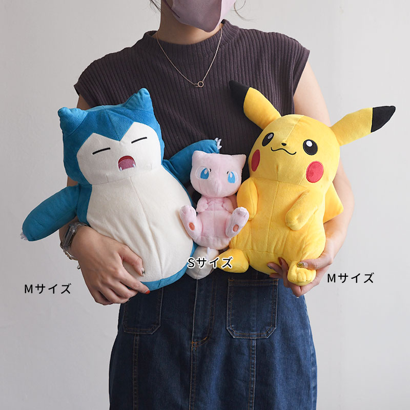 楽天市場】ポケモン ぬいぐるみ Mサイズ ピカチュウ ゼニガメ ヒトカゲ