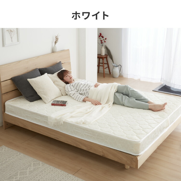楽天市場】ボンネルコイル マットレス シングル セミシングル