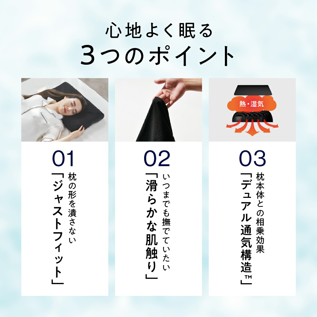 楽天市場】【LINE500円OFFクーポン】 枕カバー ヒツジのいらない枕