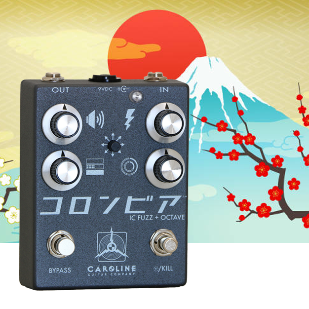 SHIGEHARU（コロンビア） | Umbrella Company | アンブレラカンパニー