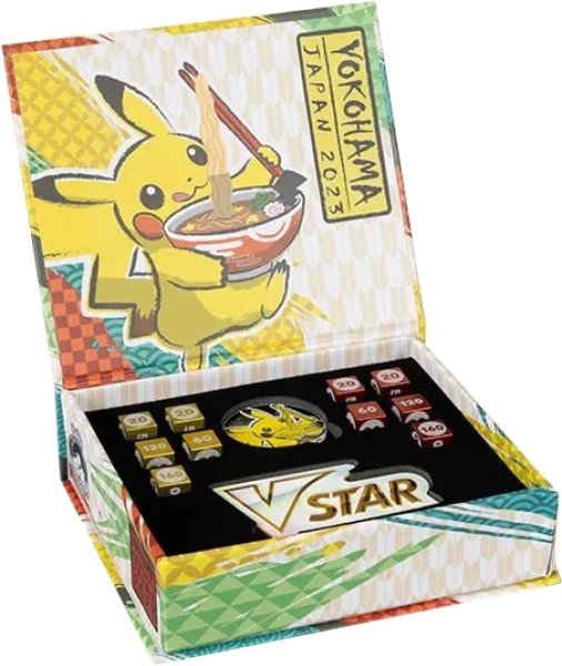 状態A-〕ダメカン『WCS2023(ピカチュウ)※』【サプライ】{-}