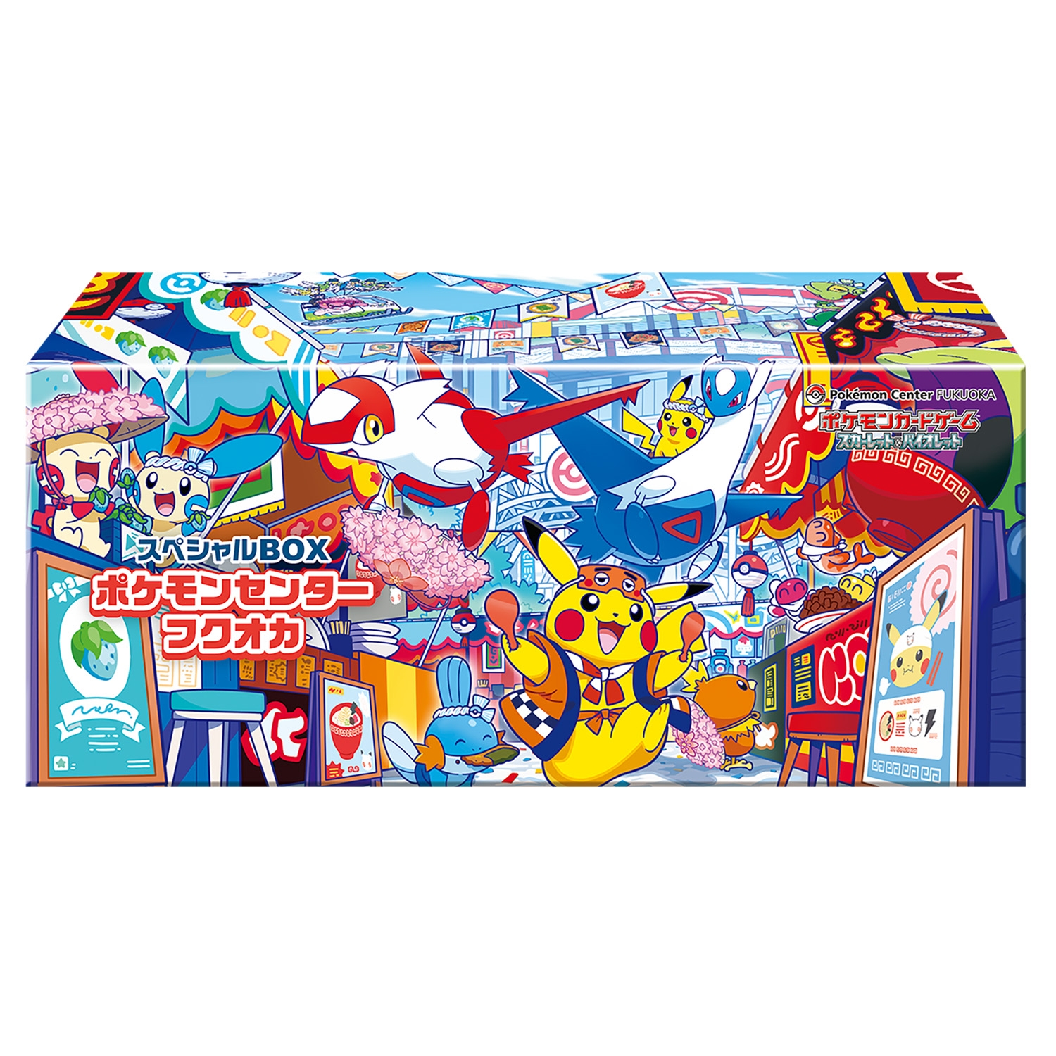 スペシャルBOX『ポケモンセンターフクオカ』【未開封BOX】{-}