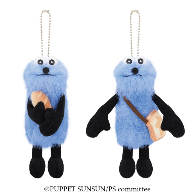 写真）『パペットスンスン』の一番くじが発売決定！ “おててが動く