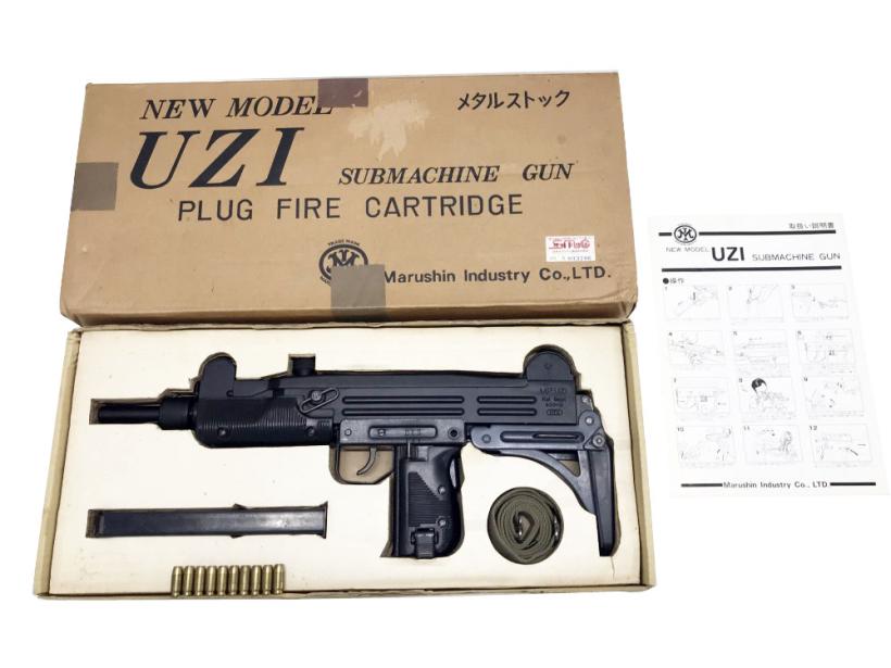 マルシン] UZI ウージー短機関銃 メタルストック 初期型 金属グリップ