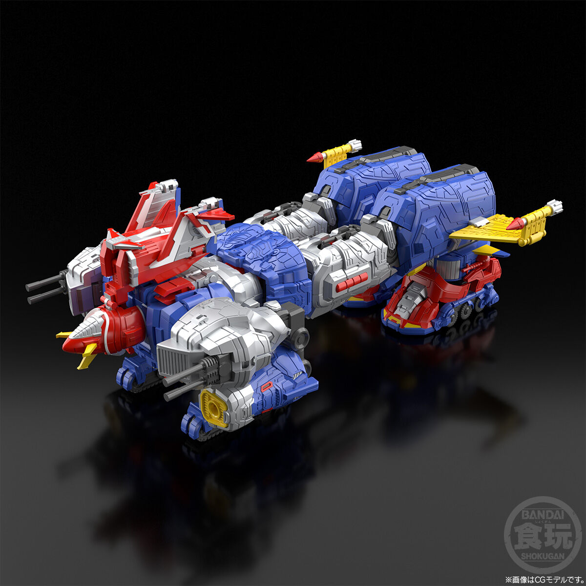 SMP [SHOKUGAN MODELING PROJECT]ボルテスV レガシー レッツ