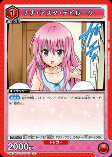 70726f647563742f554134352d3035