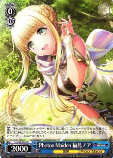 WS】Photon Maiden 出雲咲姫【TD】DJ/S97-T39ヴァイスシュヴァルツ