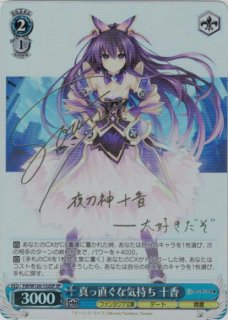 富士見ファンタジア文庫買取ならカードラボ！