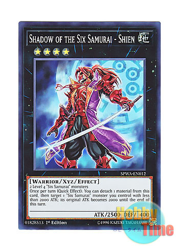 英語版 SPWA-EN012 Shadow of the Six Samurai - Shien 六武衆の影－紫