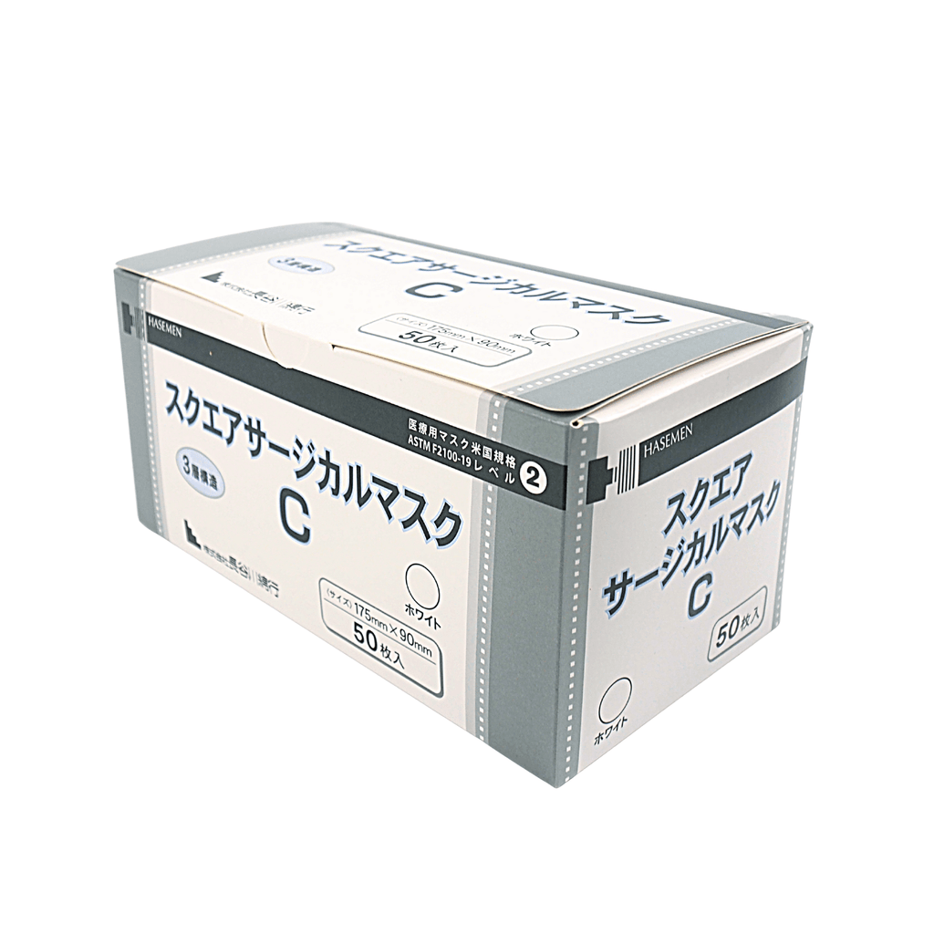 スクエアサージカルマスクC〈普通サイズ〉ホワイト — Hasemen store