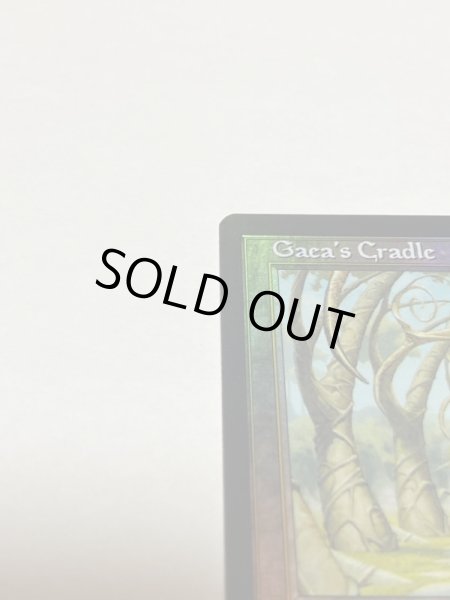 ガイアの揺籃の地/Gaea's Cradle》[ジャッジ褒賞]FOIL NM - MTG専門店