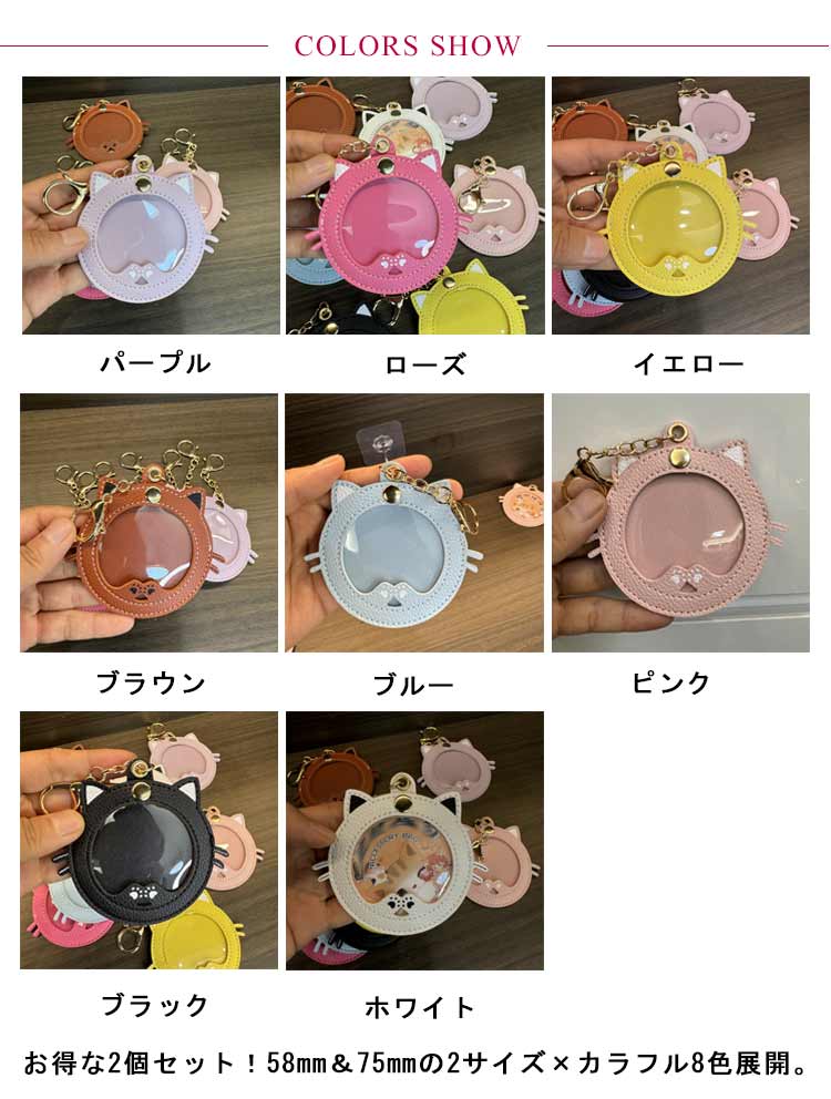 楽天市場】缶バッヂ 缶バッジホルダー 2個セット) アニメ 傷防止