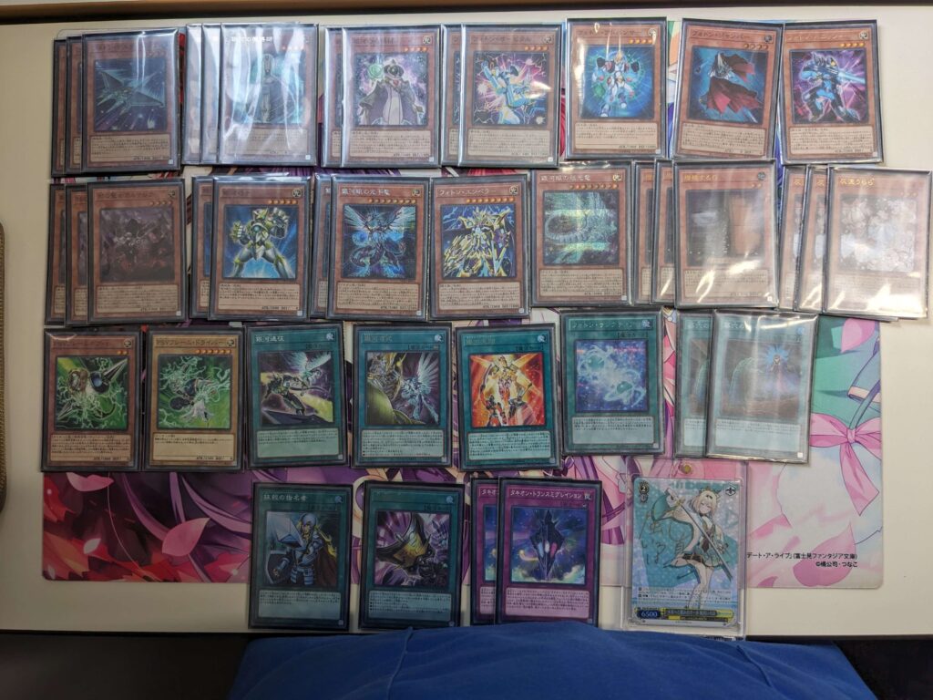 2023年 銀河眼（ギャラクシー）】優勝デッキレシピまとめ【遊戯王OCG】