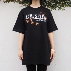ヨルシカ】Live Tour 2019「月光」オフィシャル・グッズ販売のお知らせ