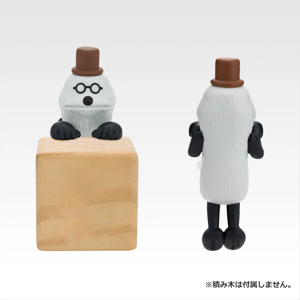 一番くじ PUPPET SUNSUN｜一番くじ倶楽部｜BANDAI SPIRITS公式 一番