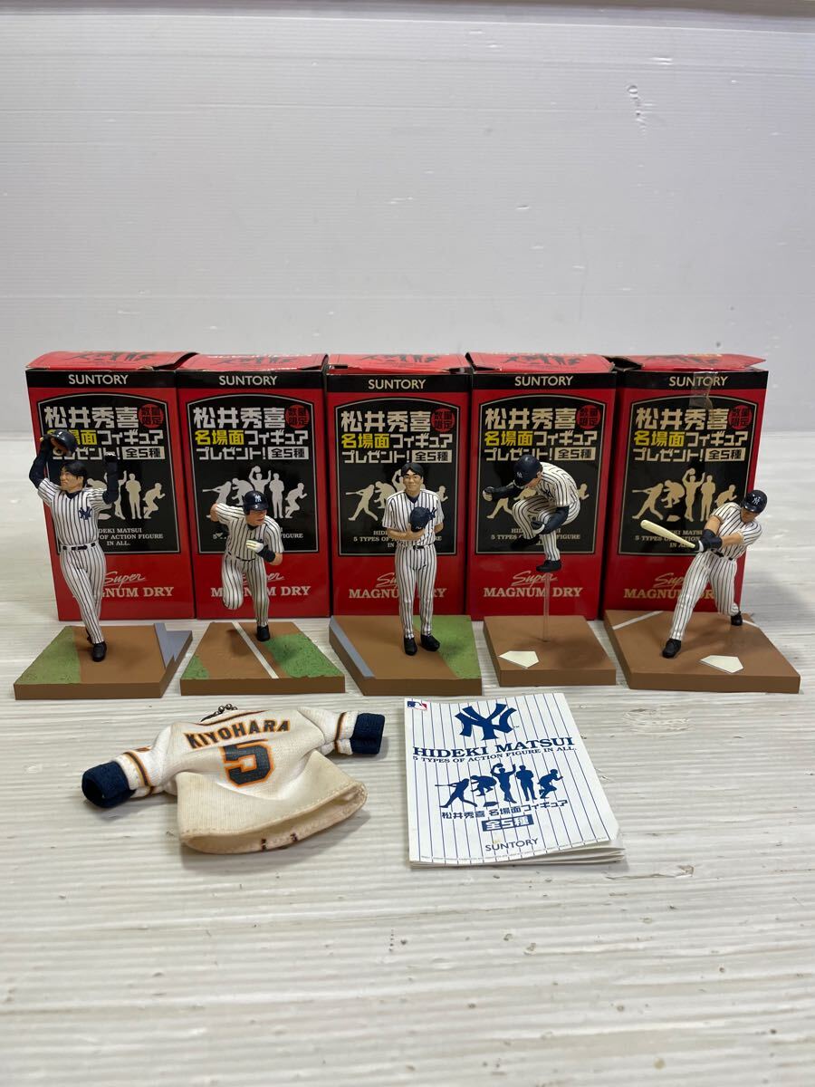 2026年最新】Yahoo!オークション -松井 秀喜(スポーツ)の中古品・新品