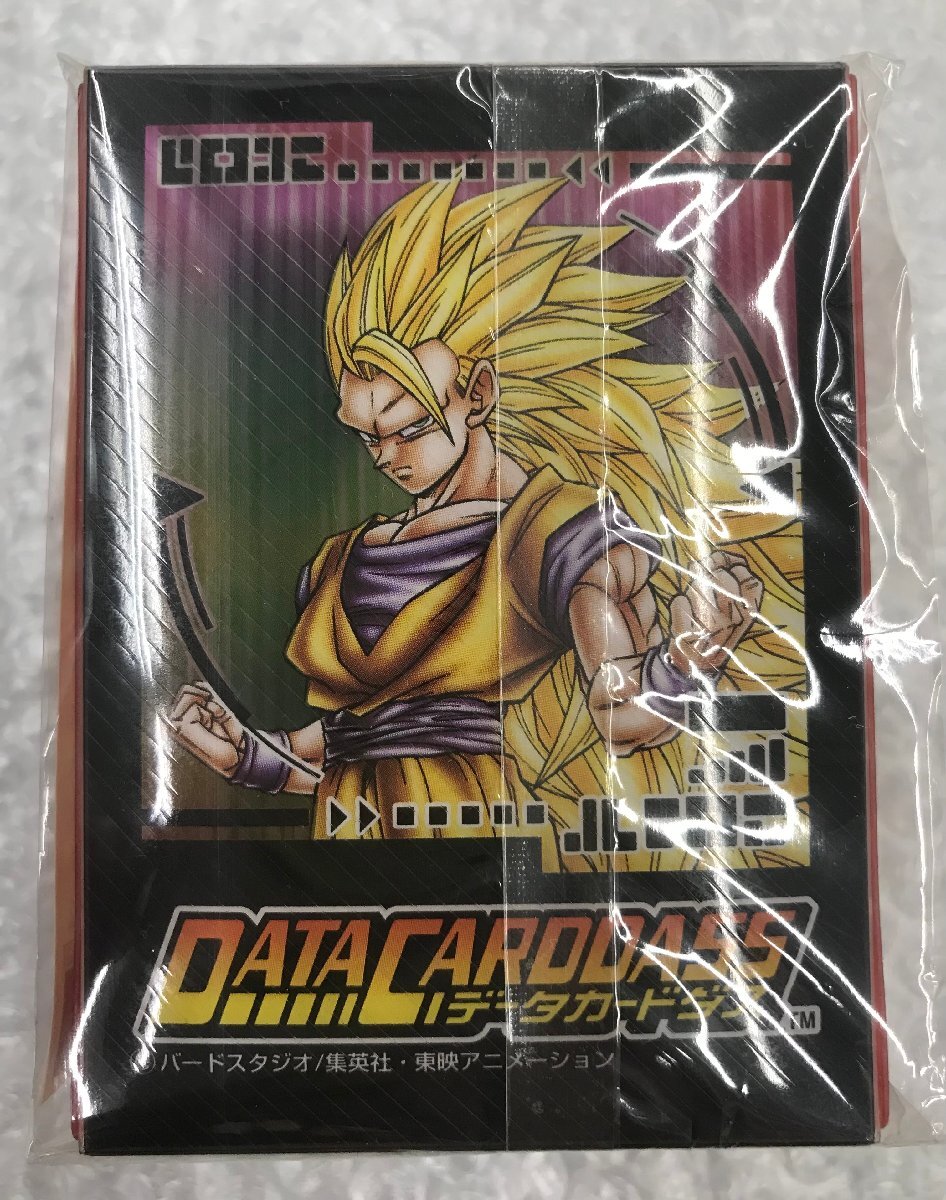 ドラゴンボール 超カードゲームの値段と価格推移は？｜80件の売買