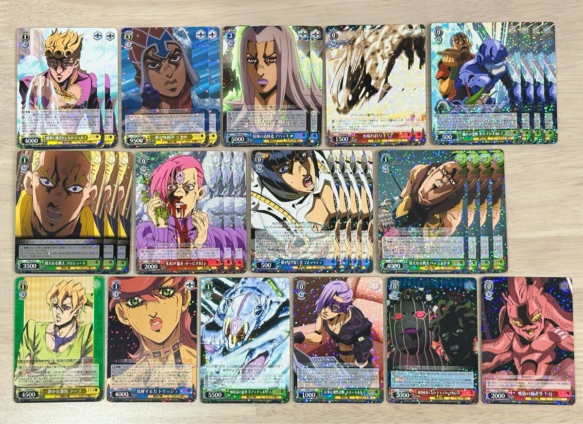 2026年最新】Yahoo!オークション -ヴァイスシュヴァルツ 4コンの中古品