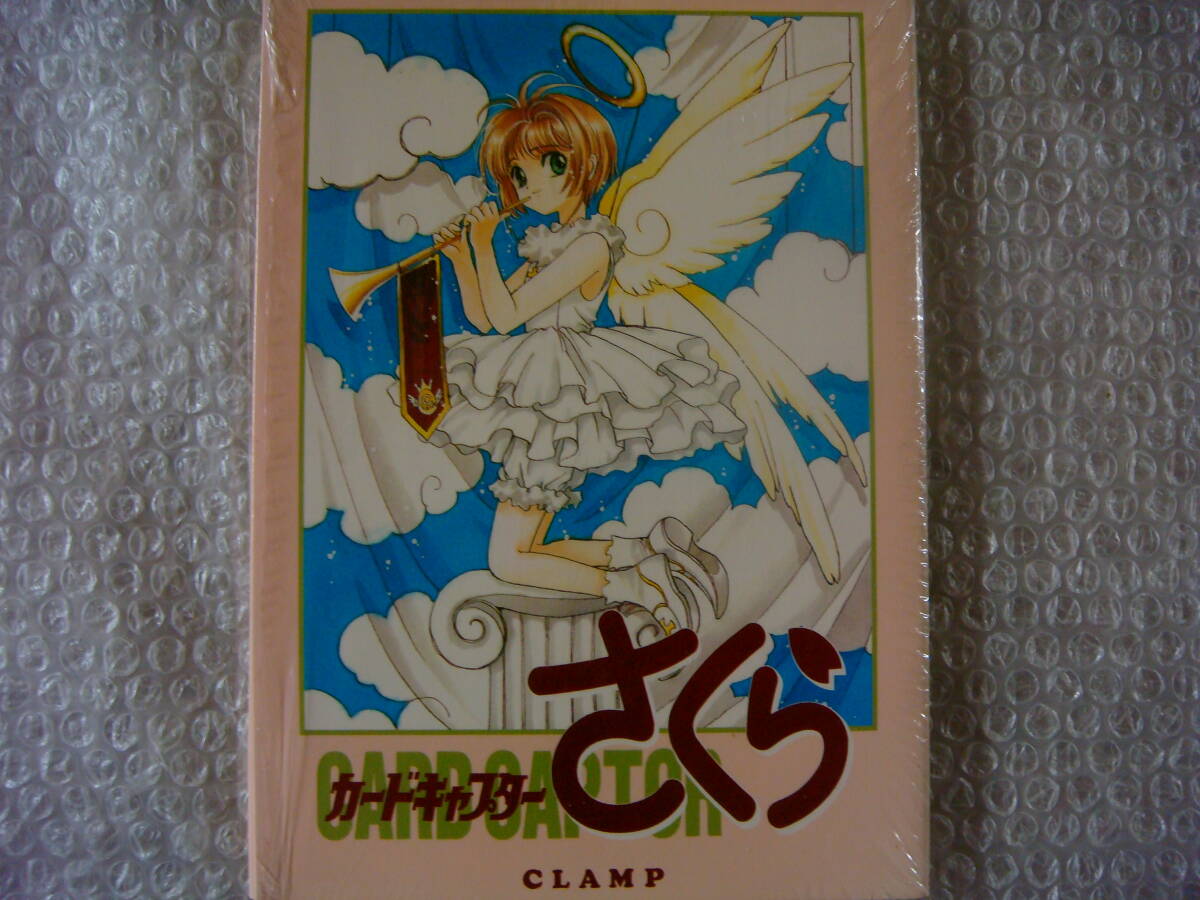 2026年最新】Yahoo!オークション - カードキャプターさくら(か行