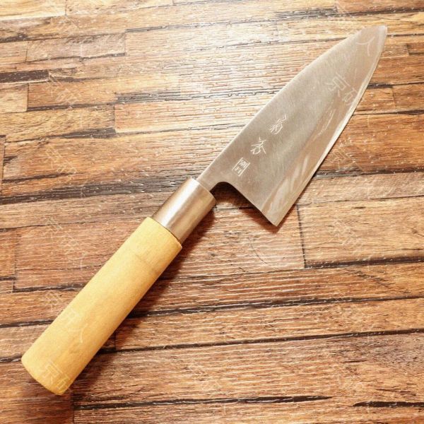 2026年最新】Yahoo!オークション -菊秀の中古品・新品・未使用品一覧