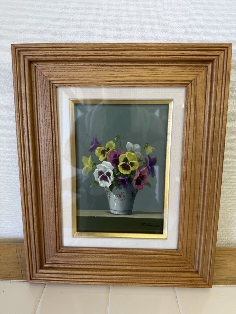 Yahoo!オークション -「沖野実」(油彩) (絵画)の落札相場・落札価格