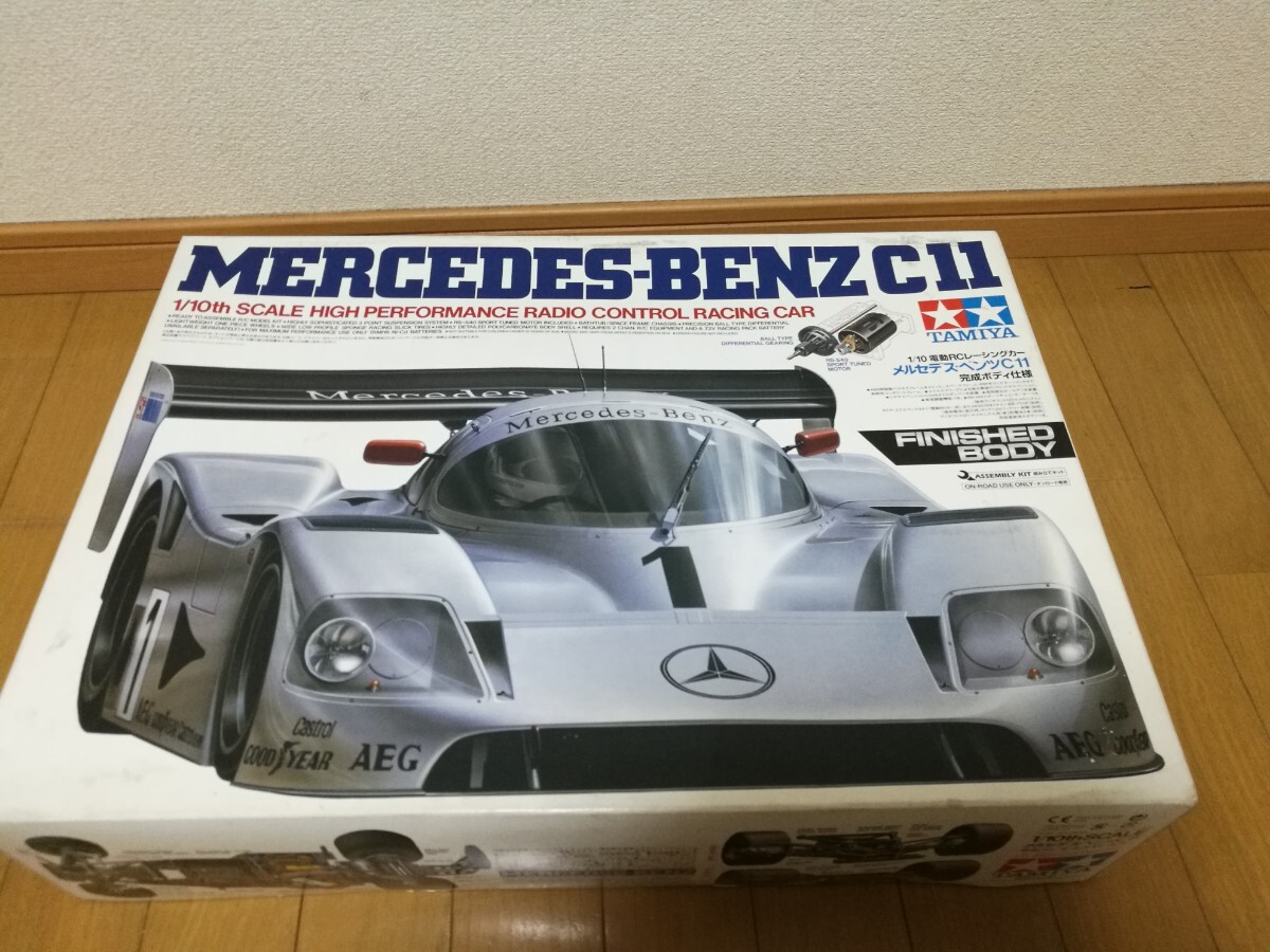 Yahoo!オークション -「メルセデスベンツ・c11」(田宮模型) (組立