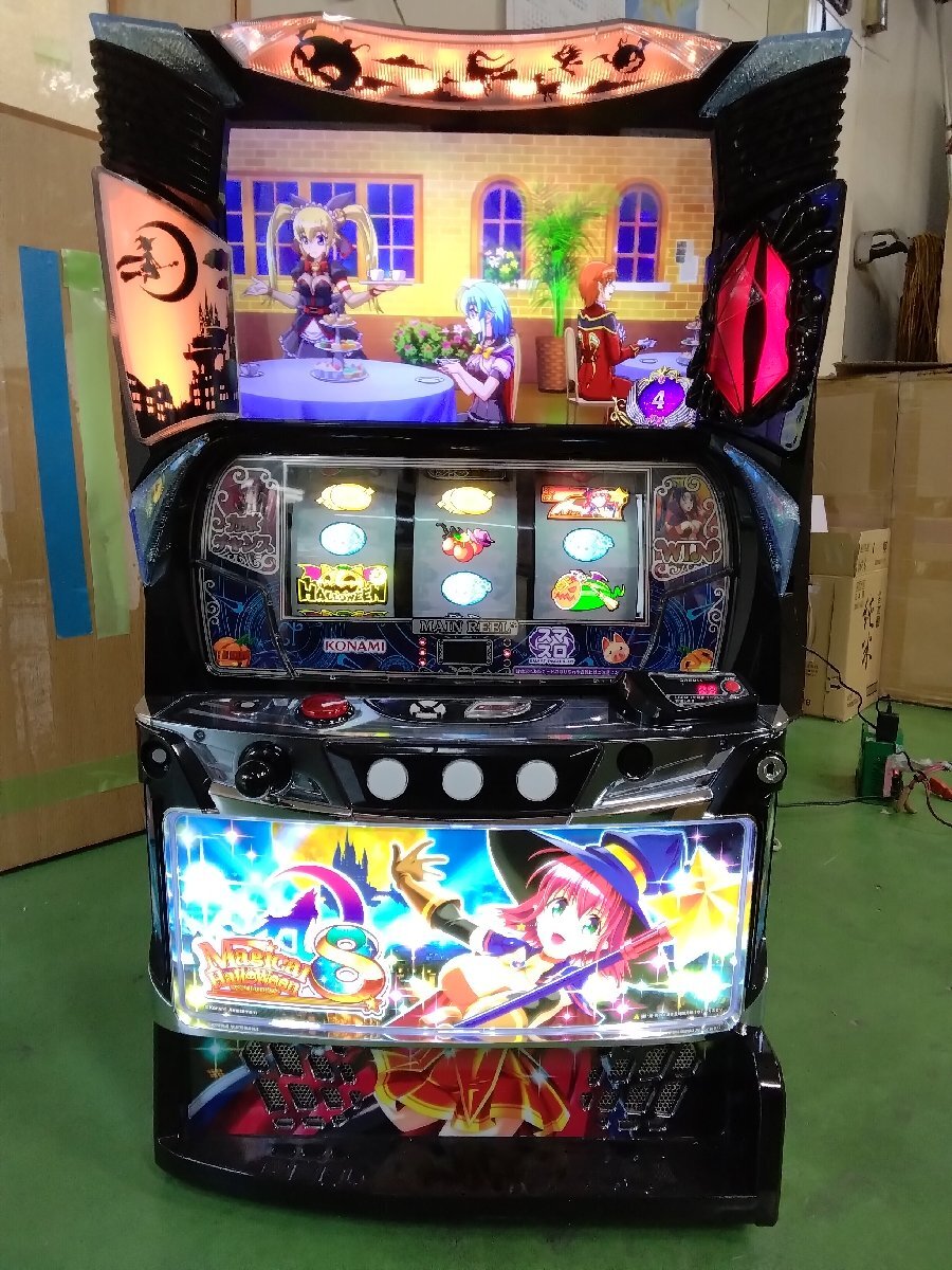 Yahoo!オークション -「マジカルハロウィン8」の落札相場・落札価格
