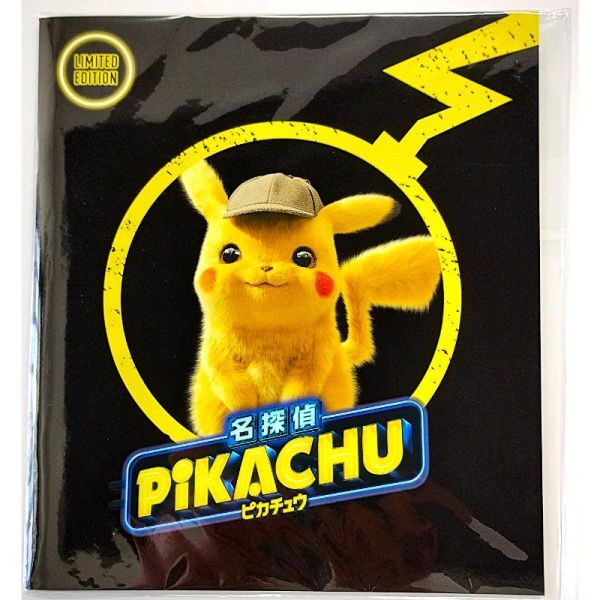 2026年最新】Yahoo!オークション -ポケモンカード ピカチュウ 名探偵