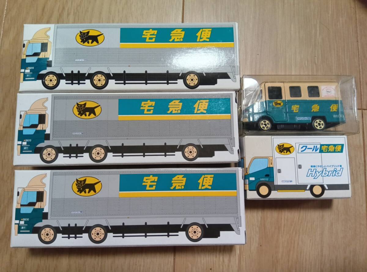 Yahoo!オークション -「ヤマト運輸 ミニカー5台セット」の落札相場