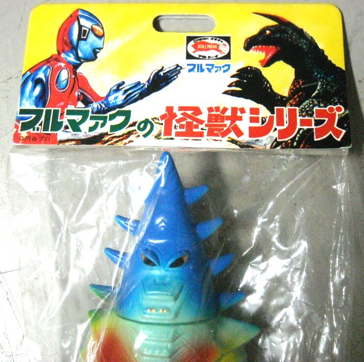 Yahoo!オークション -「ササヒラー ソフビ」の落札相場・落札価格